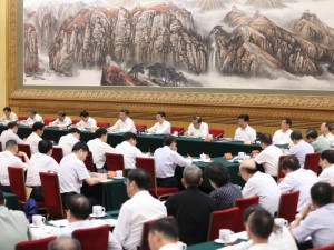 北戴河休假后 习近平亮相召集大员开会(图)