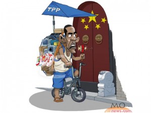 热帖：TPP命悬一线 奥巴马最后总动员(图)