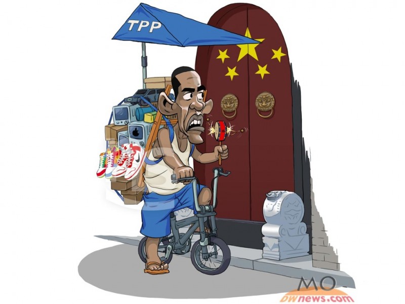 热帖：TPP命悬一线 奥巴马最后总动员(图)