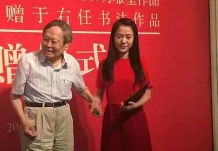 爷孙恋吸睛！杨振宁与娇妻亮相 翁帆已经40了(图)