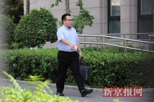 宋喆妻子杨慧出庭 提交丈夫"不正当关系"证据(图)