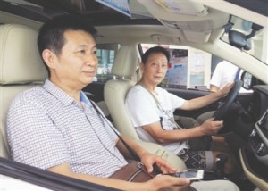 陈满获国家赔偿后订购30万元汽车:带父母出行(图)