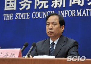 天津副市长落马 曾因天津爆炸事故做检查(图)