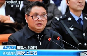 贪官退休后被查啥反应:有人埋怨组织没早提醒(图)