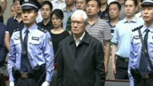 中国军队副总参谋长被捕 首位落马的现役上将(图)