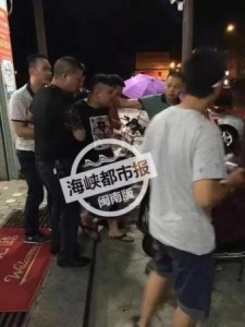 山东女孩诈骗猝死案19岁嫌犯落网现场曝光(组图)