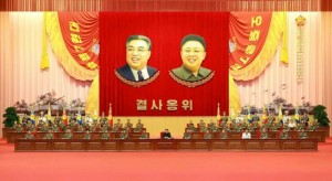 金正恩出席朝鲜人民军"敢死队"积极分子大会(图)