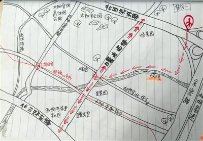 快递员手绘北京避堵地图走红 网友:比导航牛(图)