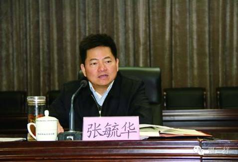 揭秘：山东3名副市长下海为何都干了这一行(组图)