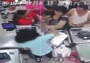 女收银员遭掌掴后自杀 一打人者被行政拘留(组图)