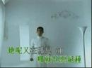 陳小春 – 神啊救救我 ( KTV )