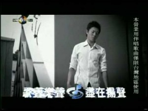 [KTV] 卓義峰 – 愛情乞丐