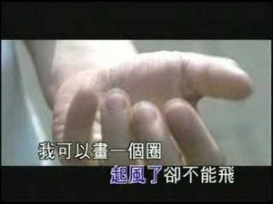 丁噹 – 可以不可以KTV(完整版)