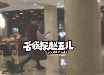 郑爽胡彦斌被曝已经复合 一起庆生还过夜(组图)