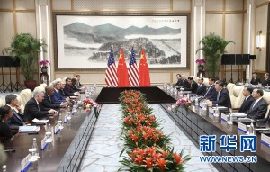 习近平在杭州西湖国宾馆会见美国总统奥巴马(图)