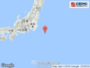 日本关东地区近海发生6.5级地震 东京有震感(图)