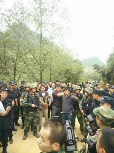 贵州一家四口遭残忍杀害 六百警力围山抓凶(组图)