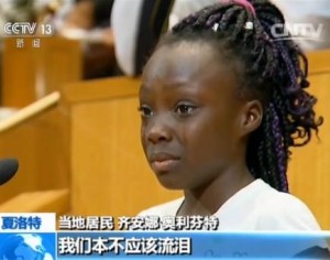 美国警察枪杀黑人 黑人小女孩市议会发言感动众人