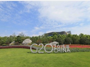 G20中美谈台湾 奥巴马为蔡英文争取时间？(图)