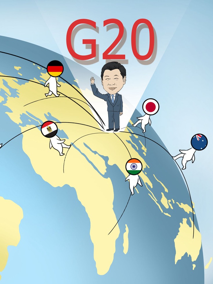 热帖：G20的选择 是时候接受中国了吗？