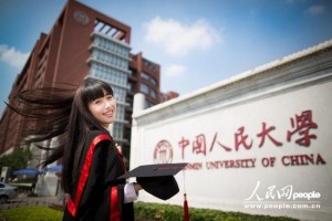 中国最丑大学排行榜 人民大学居第10(图)