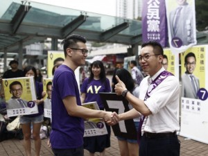 热评：香港告急？港人为立会投信心一票(图)