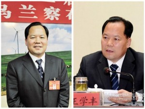 李纪恒主政内蒙仅半月 两高官被强制拿下