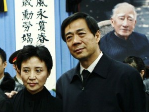 官媒曝薄谷开来如何服刑近况 文章蹊跷被删(图)