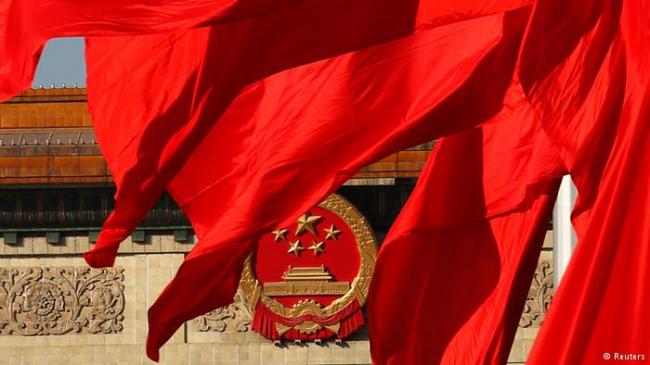 中共六中全会即将举行 习近平可能选定继任