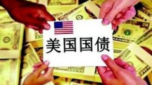 外媒：中国抛美债转进黄金 以强化人民币