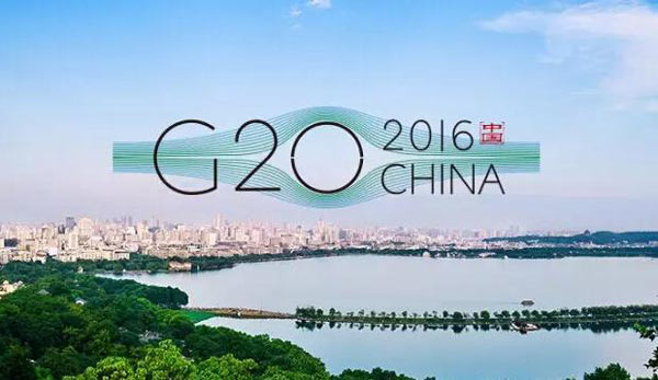 G20峰会前 习近平出席B20开幕式并发表主旨演讲