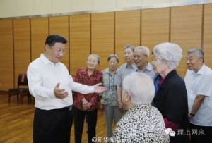 语文老师眼里的习近平: 他热爱国学足球(组图)