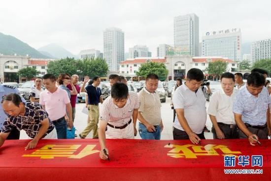 福建安溪千人大会县长质问:"诈骗之乡"要不要(图)