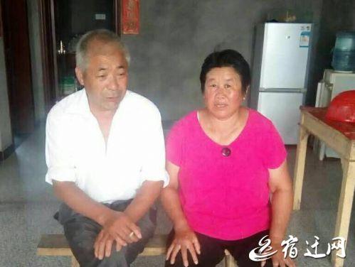 夫妇生双胞胎被告知老二夭折 35年后与其偶遇(图)