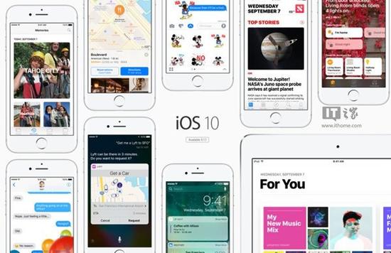 美运营商: 暂时别升级iOS10 可能有网络连接问题