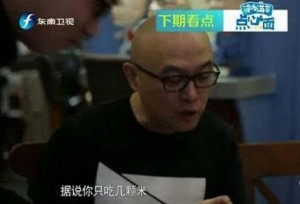 孟非问：你是否真的一顿只吃10粒米?鲁豫当场翻脸