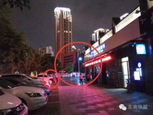 福州大妈高分贝跳广场舞 居民自制"水枪"扫射(图)