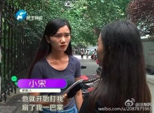 女大学生称大巴上遇咸猪手 对方：她先摸我(组图)