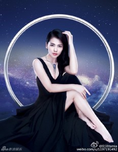 中秋群星拼颜值！佟丽娅似军花 刘涛露美腿(组图)