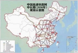 中国未来经济版图长这样！最有前途十城排名(图)