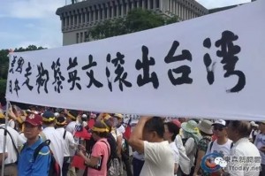 奥巴马说台湾是亚洲民主榜样，蔡英文醉了(组图)