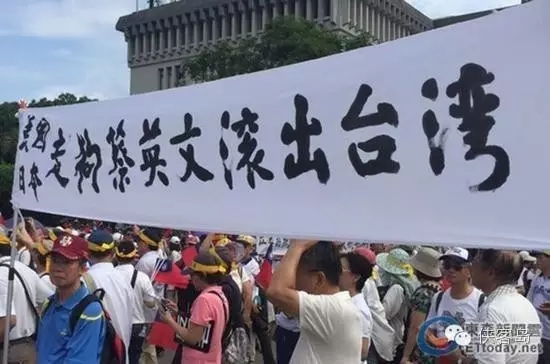 奥巴马说台湾是亚洲民主榜样，蔡英文醉了(组图)