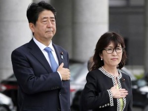 日本内阁10名新成员资产公开：女防长最有钱(图)