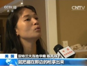 访在美国击退入室劫匪华裔"女汉子"：已准备搬家