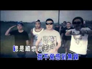 蛋堡-史詩-KTV