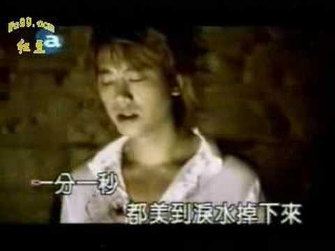 信乐团-死了都要爱ktv