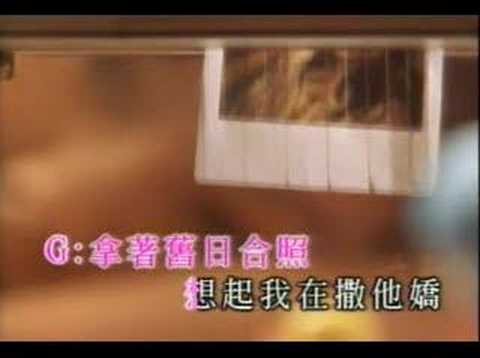 Twins – 眼紅紅( KTV )