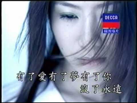 [KTV]陶莉萍-好想再聽一遍