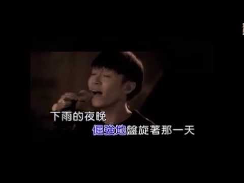 =Official=蘇打綠(Sodagreen) – 下雨的夜晚KTV