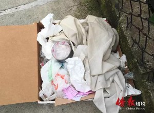 纽约华人屋前惊现“IS恐吓包裹” 警方封锁整条街